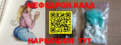 не бодяженный Можайск