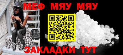 не бодяженный Можайск