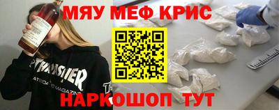 соль ск Можга