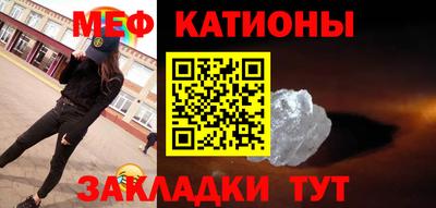 дистиллят марихуана Моздок