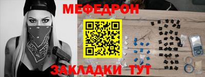 дистиллят марихуана Моздок