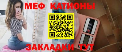 соль ск Можга