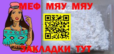 дистиллят марихуана Моздок