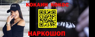 дистиллят марихуана Моздок
