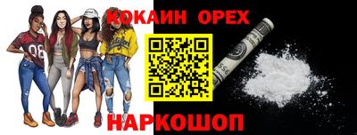 дистиллят марихуана Моздок