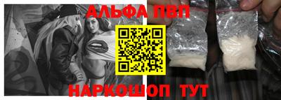 дистиллят марихуана Моздок