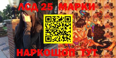 дистиллят марихуана Моздок