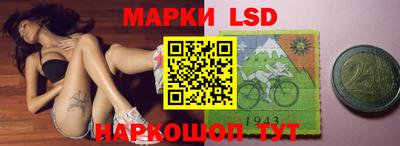 не бодяженный Можайск