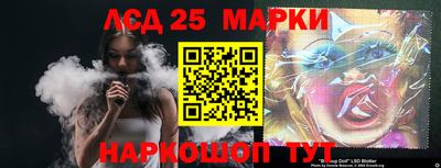не бодяженный Можайск