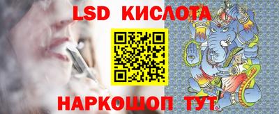 не бодяженный Можайск