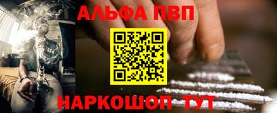 дистиллят марихуана Моздок