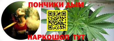 дистиллят марихуана Моздок