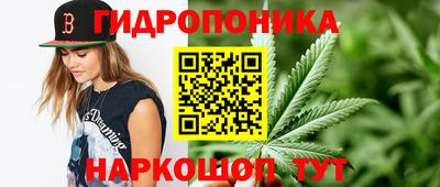 не бодяженный Можайск