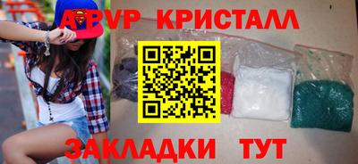 не бодяженный Можайск