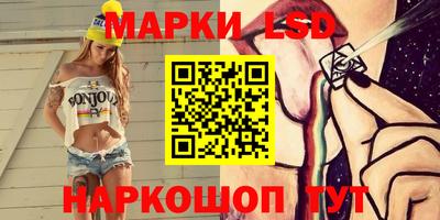 не бодяженный Можайск