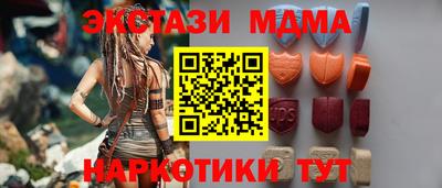 дистиллят марихуана Моздок
