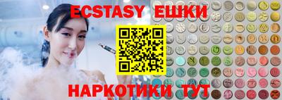 не бодяженный Можайск