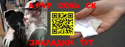 дистиллят марихуана Моздок