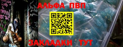 не бодяженный Можайск