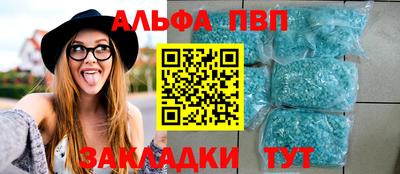 не бодяженный Можайск