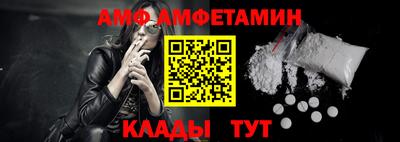 соль ск Можга
