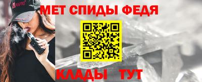 не бодяженный Можайск