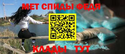 не бодяженный Можайск