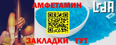 дистиллят марихуана Моздок