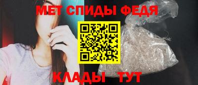 соль ск Можга