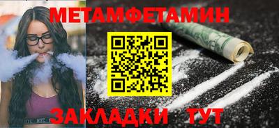 дистиллят марихуана Моздок