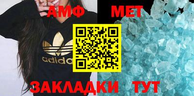 дистиллят марихуана Моздок