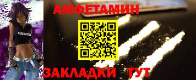 не бодяженный Можайск
