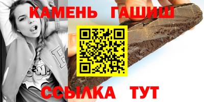 соль ск Можга