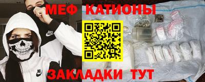 не бодяженный Можайск