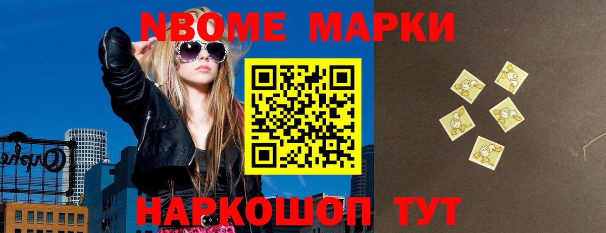 Лсд 25 экстази кислота  Лсд 25 экстази кислота  Старая Купавна  Вход с VPN 